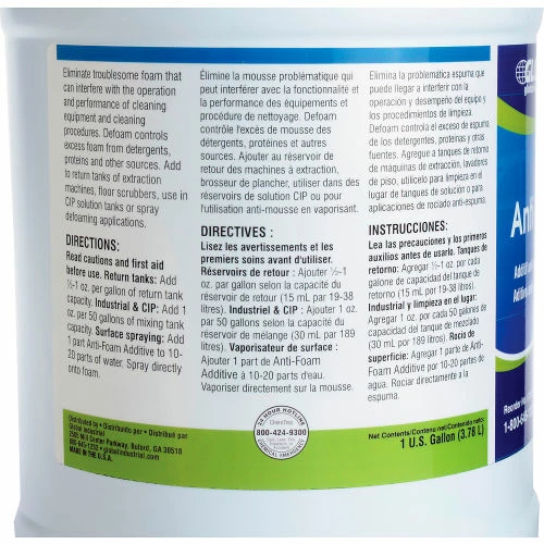 Global Industrial Anti-Foam Additive, 1 Gallon Bottle, 4/Case 6 Global Industrial Anti-Foam Additive, 1 Gallon Bottle, 4/Case - Image 4