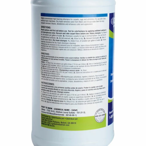 Global Industrial High Foaming Rotary Carpet Shampoo, 1 Quart Bottle, 6/Case 5 Global Industrial High Foaming Rotary Carpet Shampoo, 1 Quart Bottle, 6/Case - Image 3