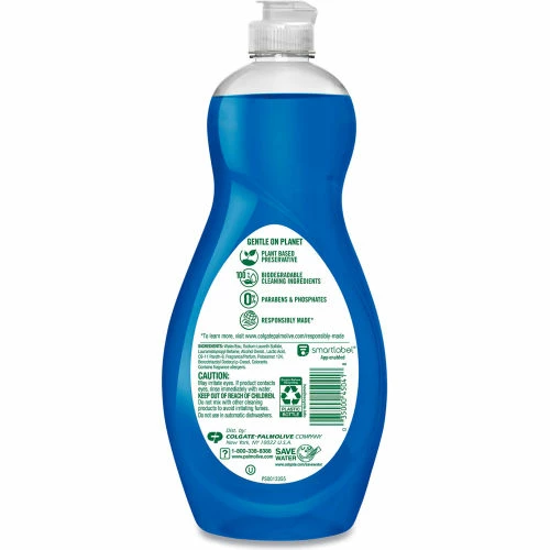 Ultra Palmolive® Dishwashing Liquid, Unscented, 20 oz. Bottle 5 Ultra Palmolive® Dishwashing Liquid, Unscented, 20 oz. Bottle - Image 3