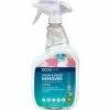 ECOS Pro ECOS® Pro Stain & Odor Remover, 32 oz. Trigger Spray Bottle, 6 Bottles - PL9707/6 2 ECOS Pro ECOS® Pro Stain & Odor Remover, 32 oz. Trigger Spray Bottle, 6 Bottles - PL9707/6 -Cleaning Chemicals & Lubricants Shop ERF PL9707 06