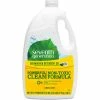 Seventh Generation® Natural Automatic Dishwasher Gel, Lemon, Jumbo 70 oz. Bottle, 6/CT